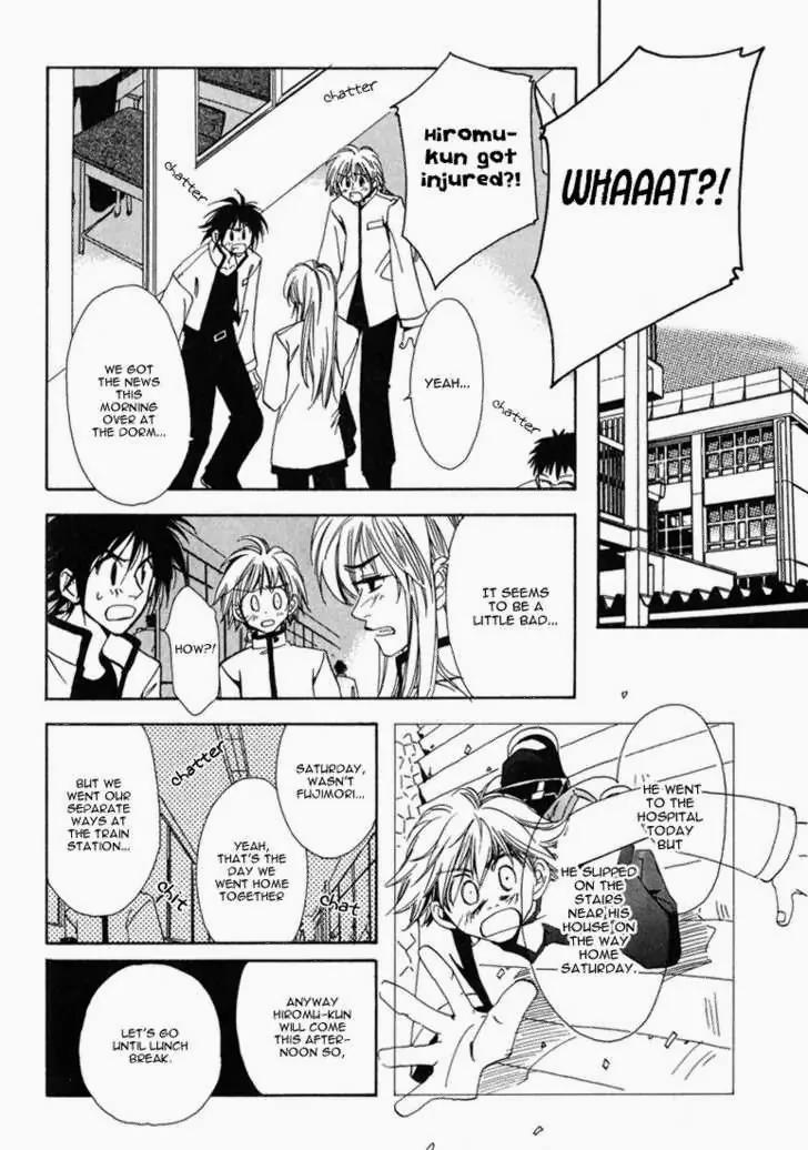 Suki na Mono wa Suki Dakara Shouganai!! Chapter 4 page 9 - Chapter 4