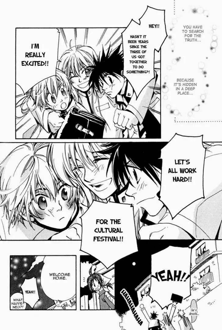 Suki na Mono wa Suki Dakara Shouganai!! Chapter 5 page 1 - Chapter 5