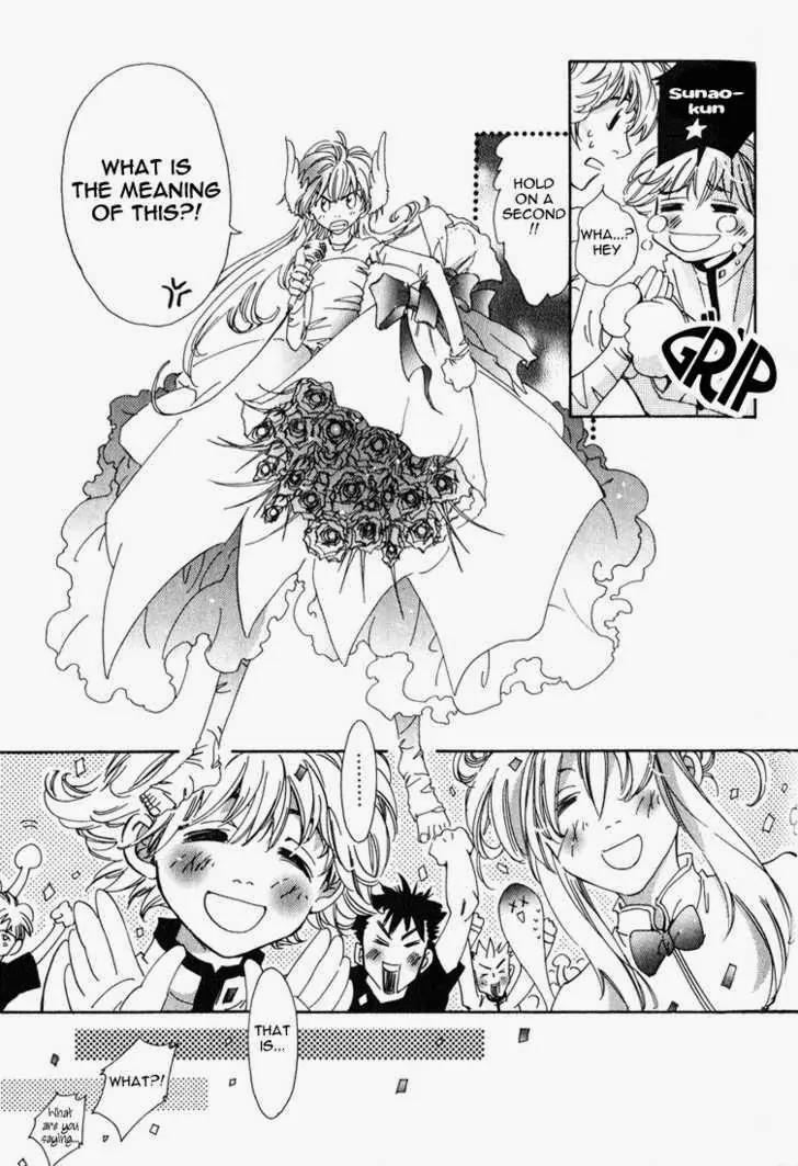 Suki na Mono wa Suki Dakara Shouganai!! Chapter 5 page 10 - Chapter 5