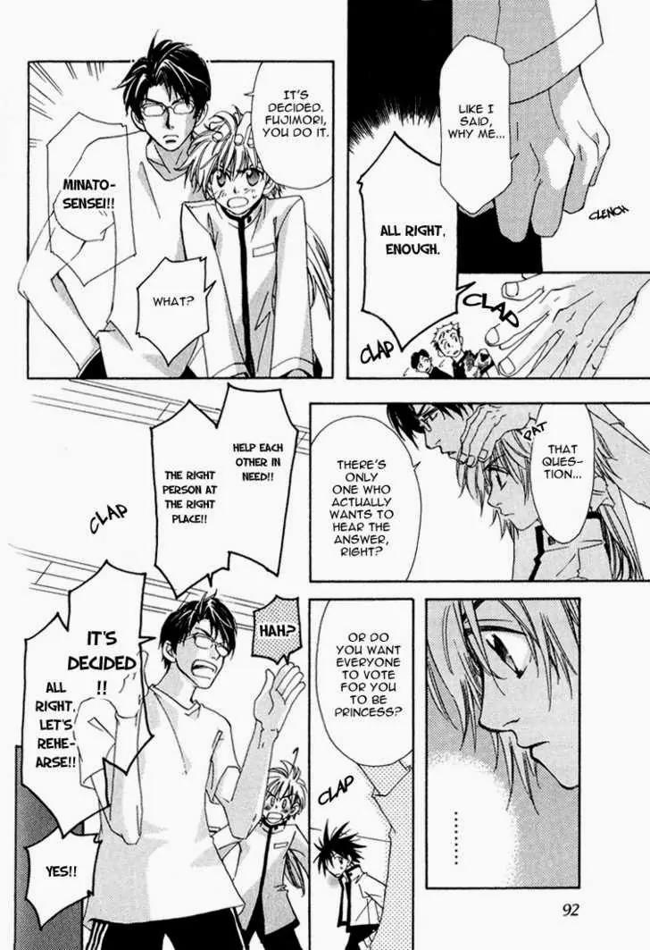 Suki na Mono wa Suki Dakara Shouganai!! Chapter 5 page 13 - Chapter 5
