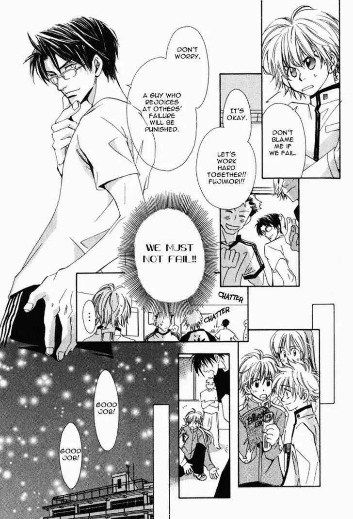 Suki na Mono wa Suki Dakara Shouganai!! Chapter 5 page 14 - Chapter 5