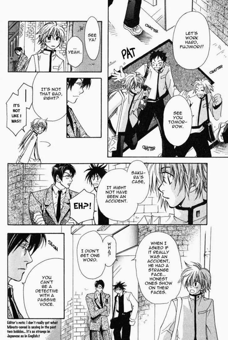 Suki na Mono wa Suki Dakara Shouganai!! Chapter 5 page 15 - Chapter 5