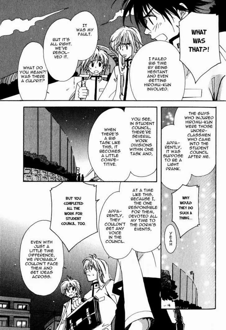 Suki na Mono wa Suki Dakara Shouganai!! Chapter 5 page 18 - Chapter 5
