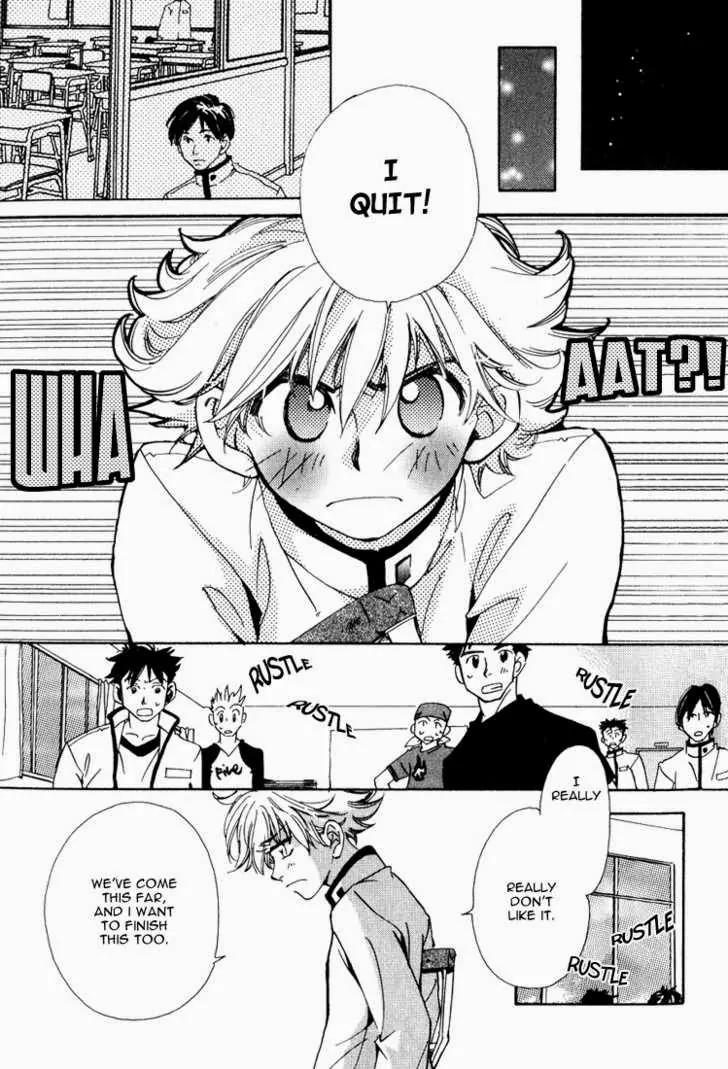 Suki na Mono wa Suki Dakara Shouganai!! Chapter 5 page 2 - Chapter 5