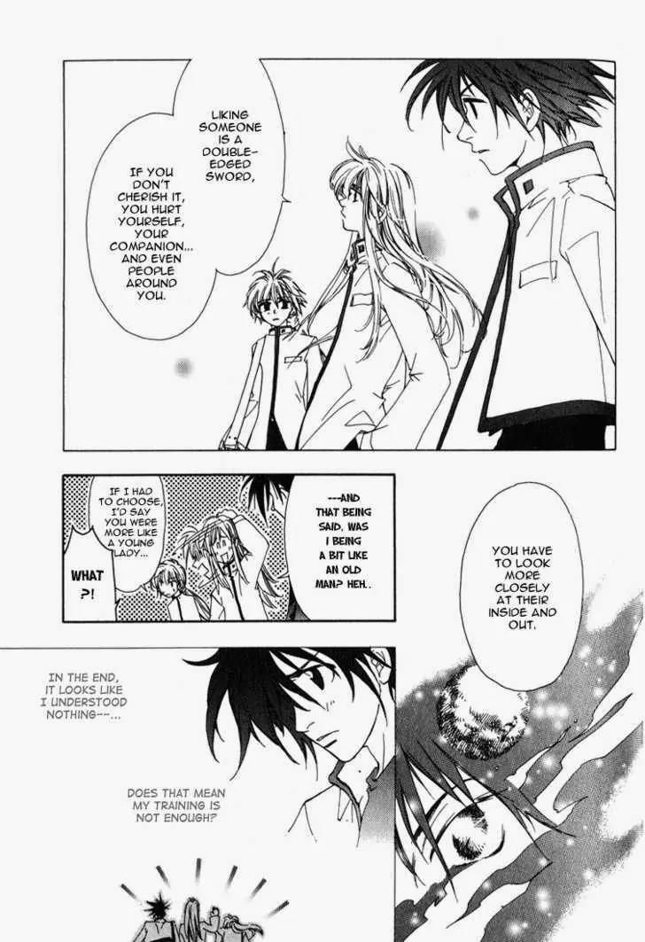 Suki na Mono wa Suki Dakara Shouganai!! Chapter 5 page 20 - Chapter 5