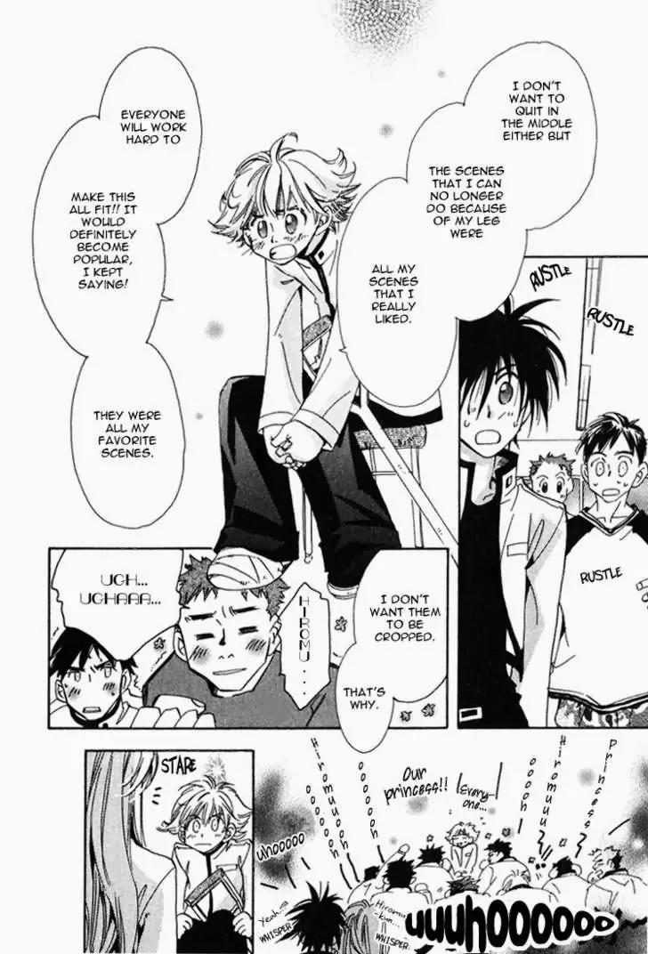 Suki na Mono wa Suki Dakara Shouganai!! Chapter 5 page 3 - Chapter 5