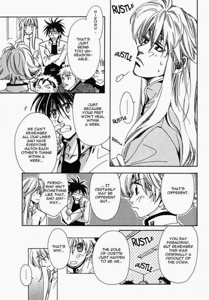 Suki na Mono wa Suki Dakara Shouganai!! Chapter 5 page 4 - Chapter 5