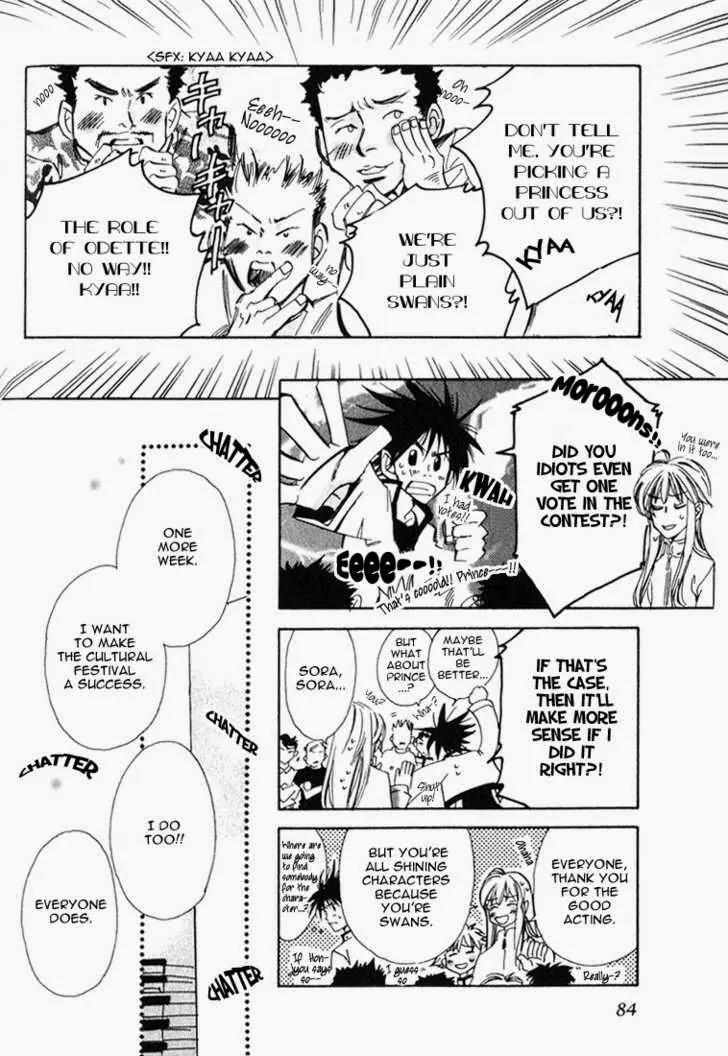 Suki na Mono wa Suki Dakara Shouganai!! Chapter 5 page 5 - Chapter 5