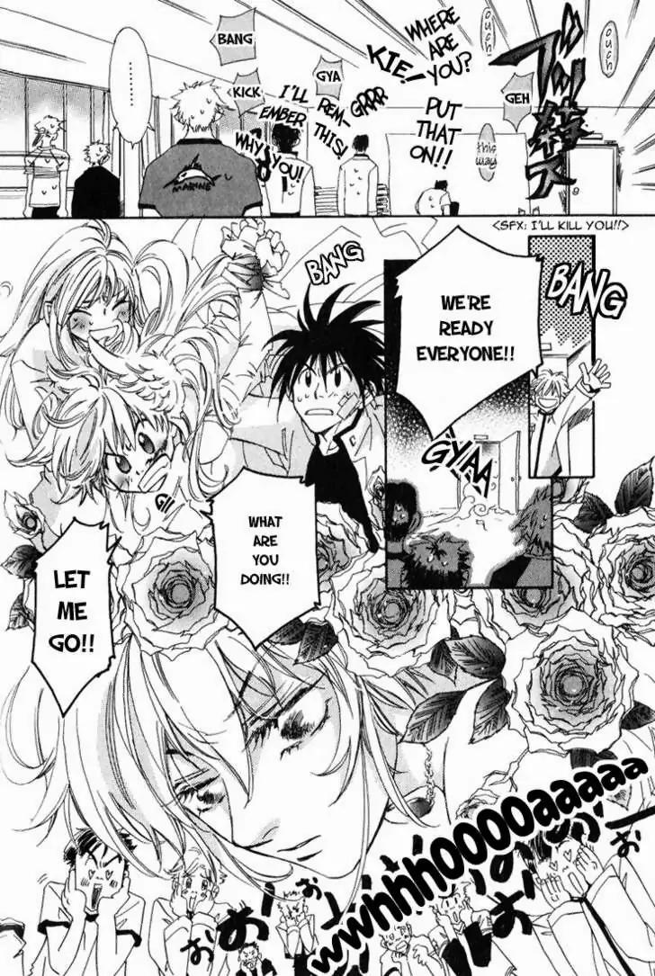 Suki na Mono wa Suki Dakara Shouganai!! Chapter 5 page 7 - Chapter 5