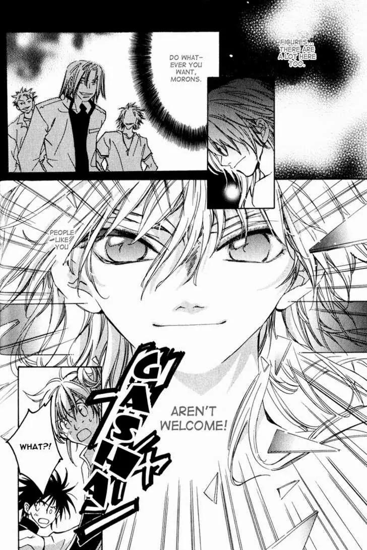Suki na Mono wa Suki Dakara Shouganai!! Chapter 6 page 10 - Chapter 6
