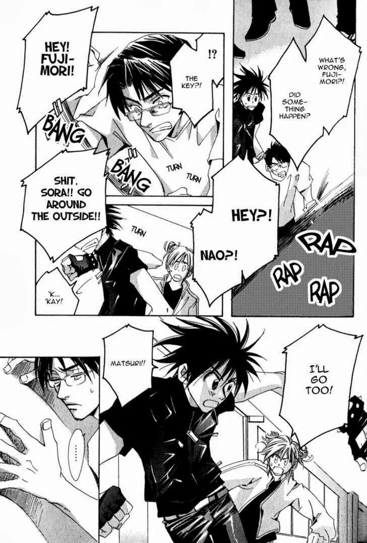 Suki na Mono wa Suki Dakara Shouganai!! Chapter 6 page 11 - Chapter 6