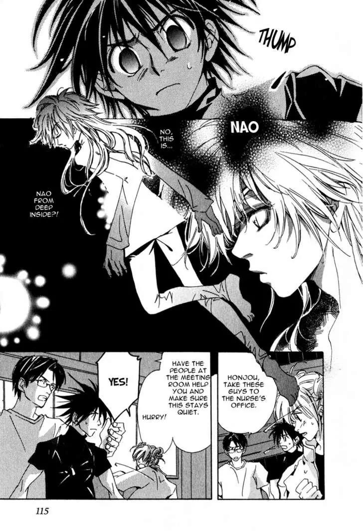 Suki na Mono wa Suki Dakara Shouganai!! Chapter 6 page 15 - Chapter 6