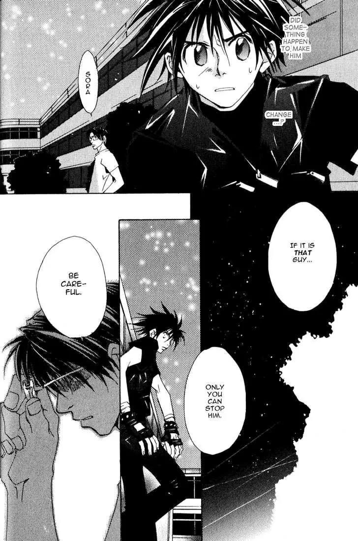 Suki na Mono wa Suki Dakara Shouganai!! Chapter 6 page 16 - Chapter 6