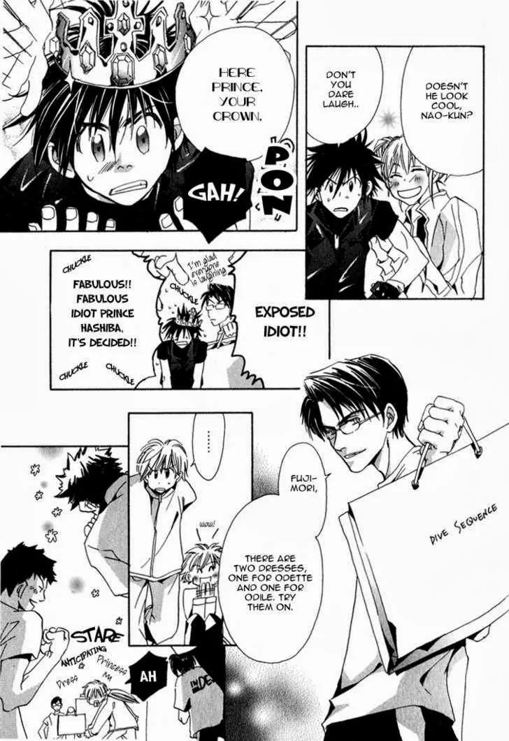 Suki na Mono wa Suki Dakara Shouganai!! Chapter 6 page 3 - Chapter 6