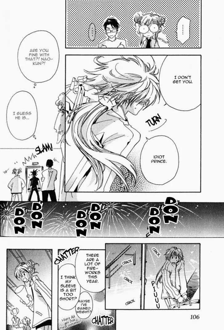 Suki na Mono wa Suki Dakara Shouganai!! Chapter 6 page 6 - Chapter 6