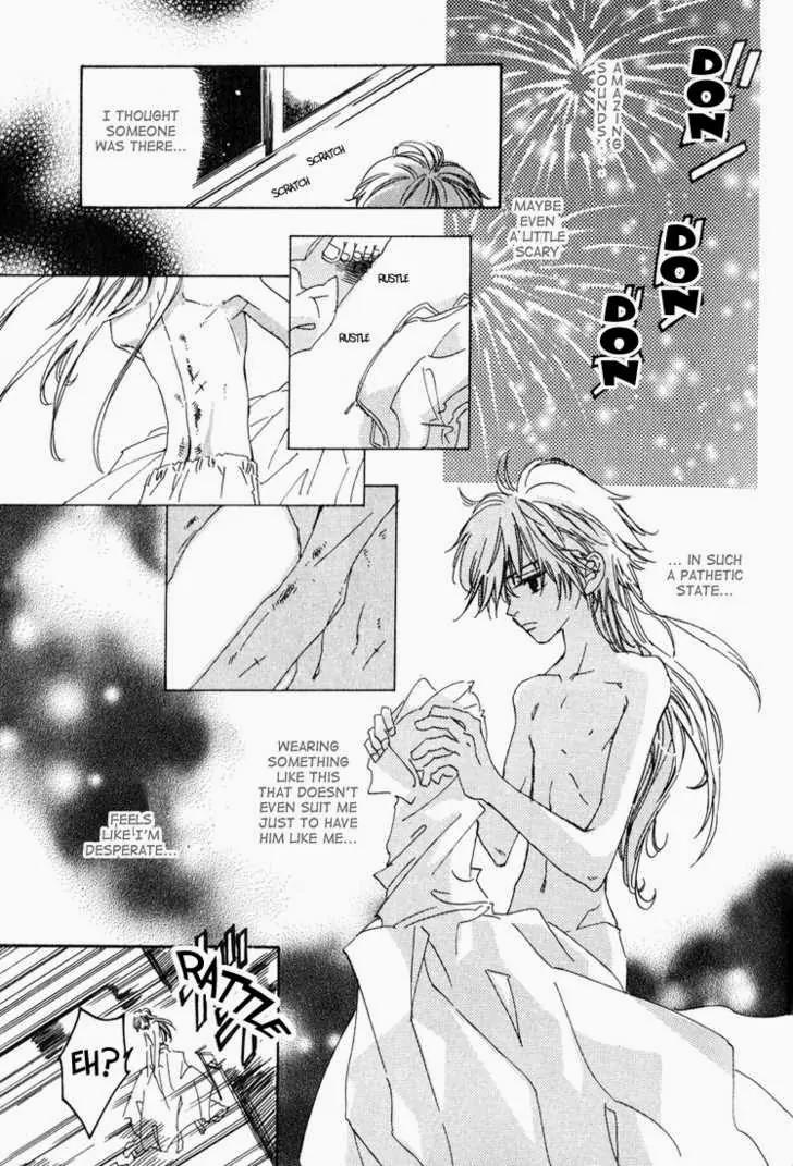 Suki na Mono wa Suki Dakara Shouganai!! Chapter 6 page 7 - Chapter 6