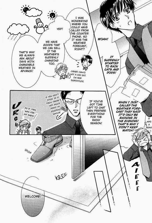 Suki na Mono wa Suki Dakara Shouganai!! Chapter 7 page 13 - Chapter 7