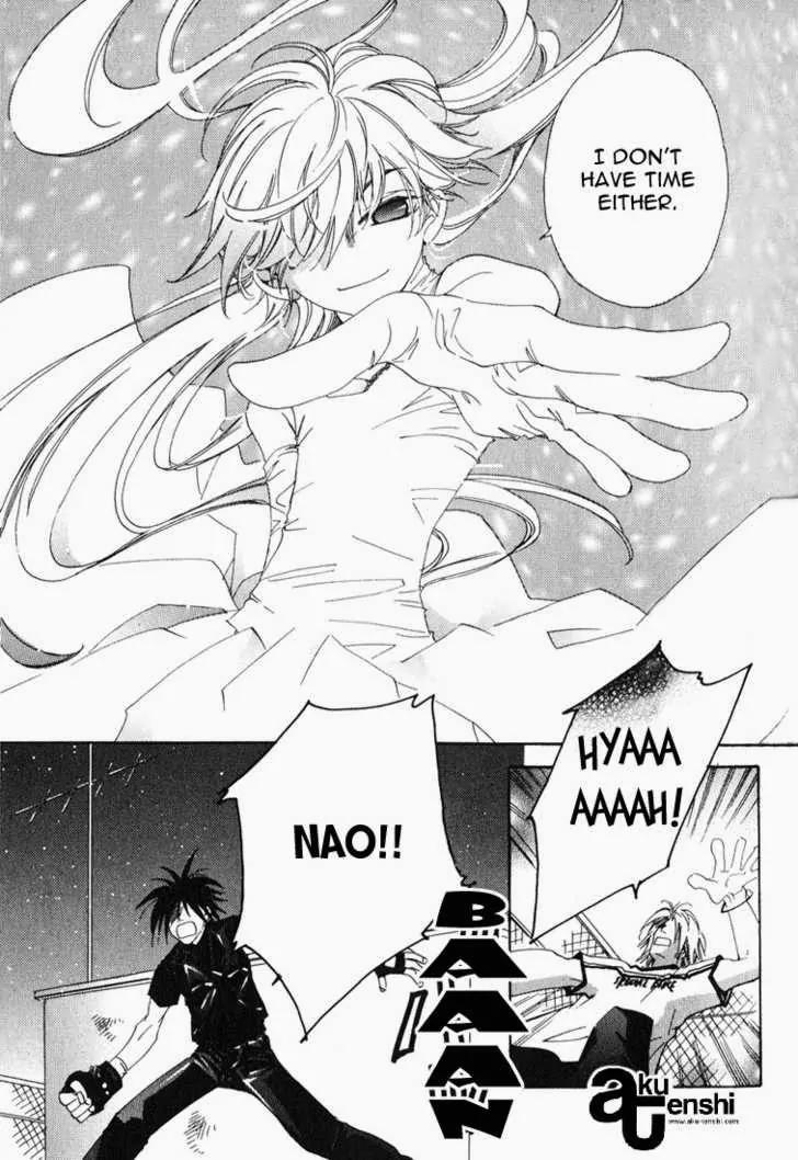 Suki na Mono wa Suki Dakara Shouganai!! Chapter 7 page 28 - Chapter 7