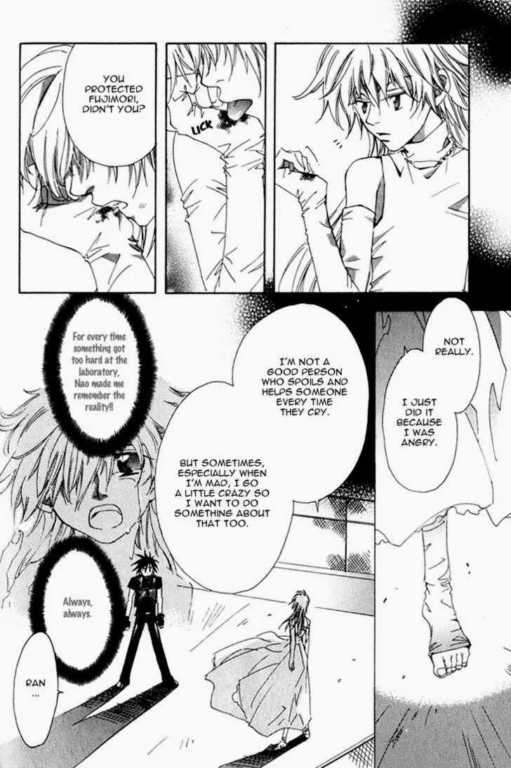 Suki na Mono wa Suki Dakara Shouganai!! Chapter 7 page 31 - Chapter 7