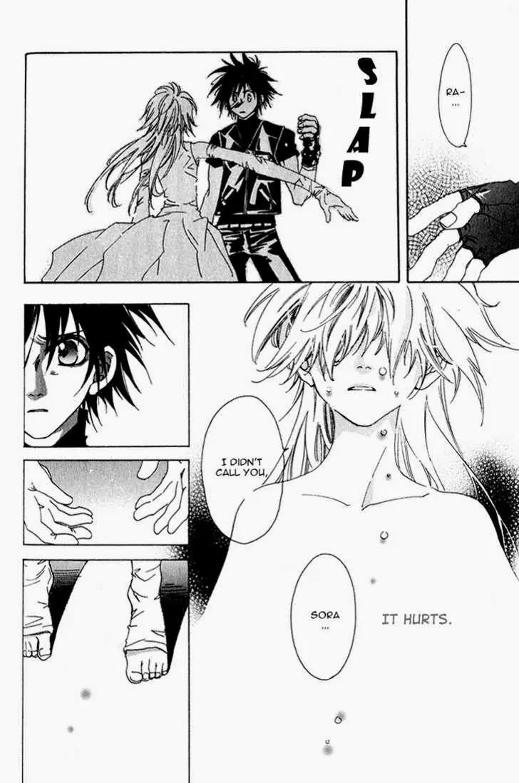 Suki na Mono wa Suki Dakara Shouganai!! Chapter 7 page 35 - Chapter 7