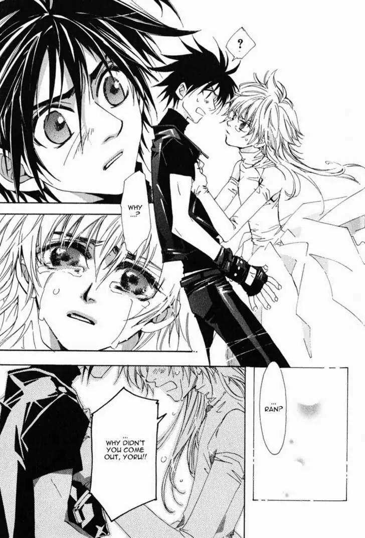 Suki na Mono wa Suki Dakara Shouganai!! Chapter 7 page 36 - Chapter 7