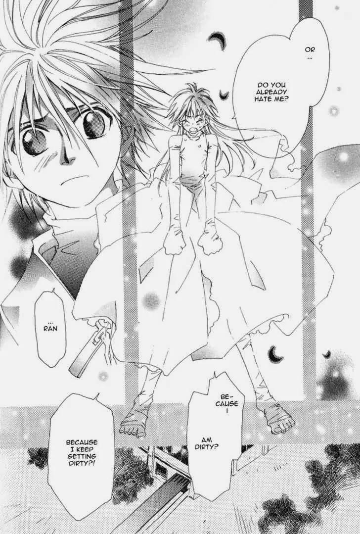 Suki na Mono wa Suki Dakara Shouganai!! Chapter 7 page 37 - Chapter 7
