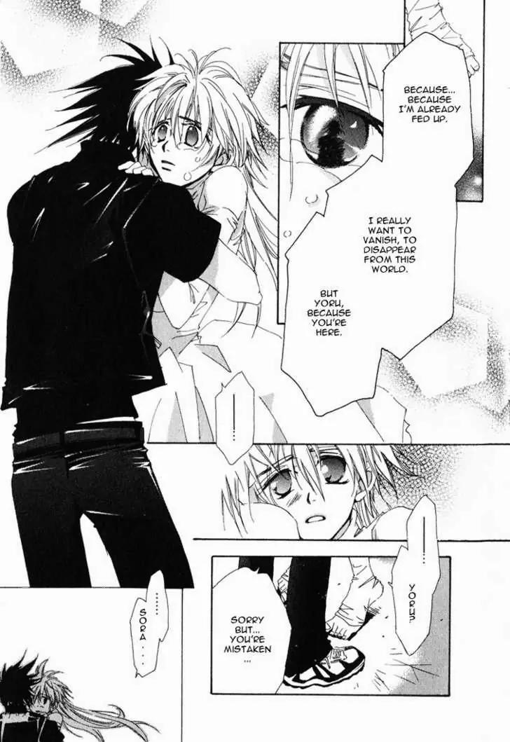 Suki na Mono wa Suki Dakara Shouganai!! Chapter 7 page 38 - Chapter 7