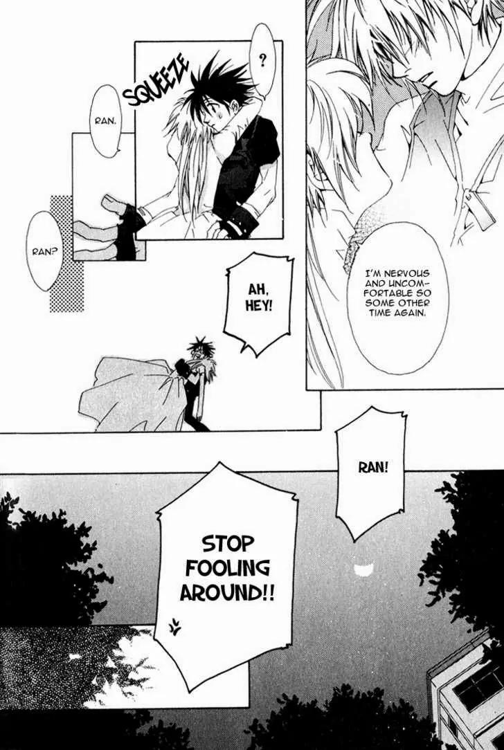Suki na Mono wa Suki Dakara Shouganai!! Chapter 7 page 43 - Chapter 7