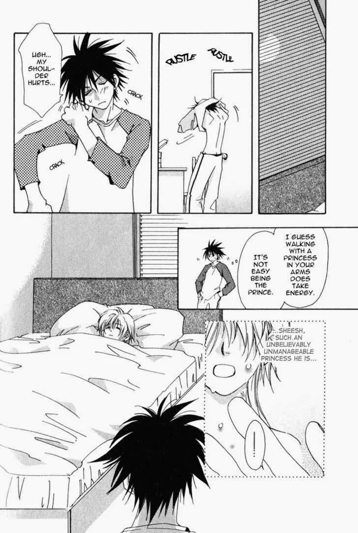 Suki na Mono wa Suki Dakara Shouganai!! Chapter 7 page 47 - Chapter 7