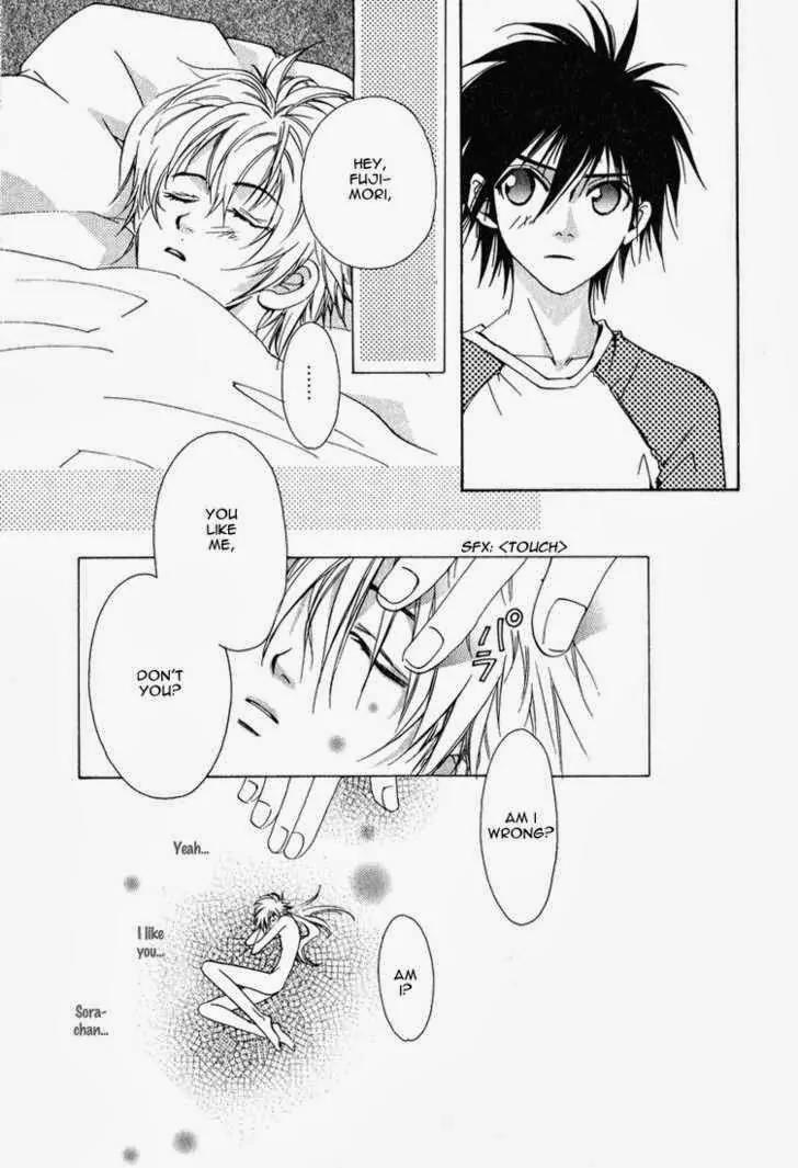 Suki na Mono wa Suki Dakara Shouganai!! Chapter 8 page 1 - Chapter 8