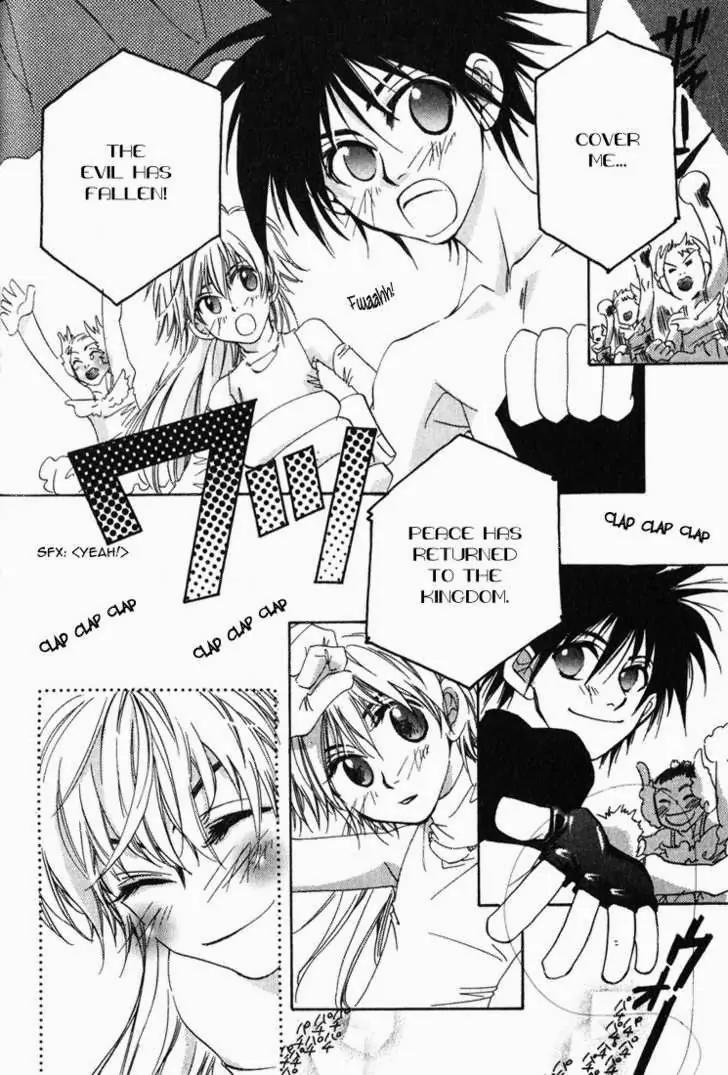 Suki na Mono wa Suki Dakara Shouganai!! Chapter 8 page 10 - Chapter 8