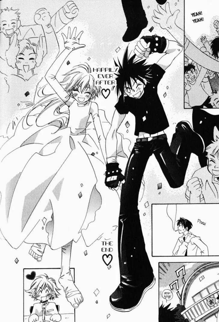 Suki na Mono wa Suki Dakara Shouganai!! Chapter 8 page 12 - Chapter 8