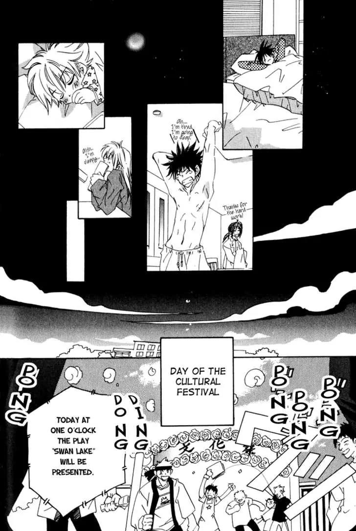 Suki na Mono wa Suki Dakara Shouganai!! Chapter 8 page 2 - Chapter 8