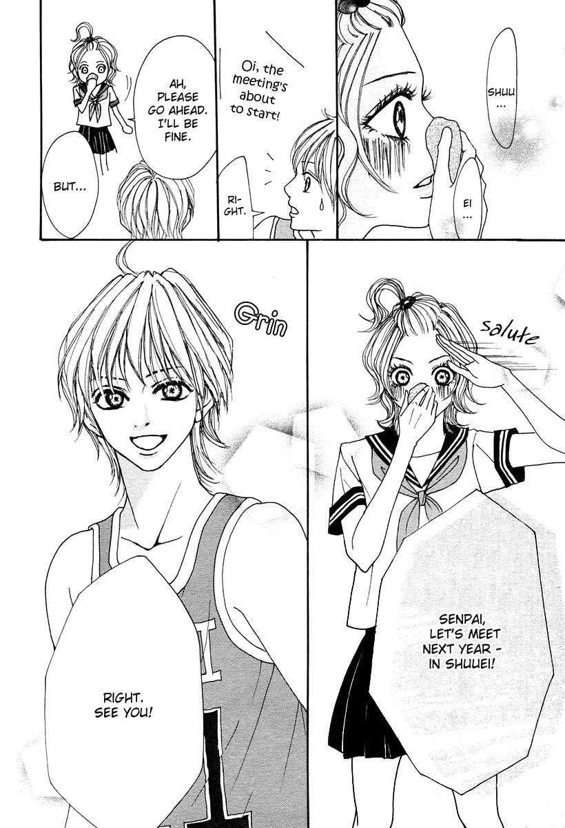 Suki Nante Ienai Chapter 1 page 14 - Chapter 1