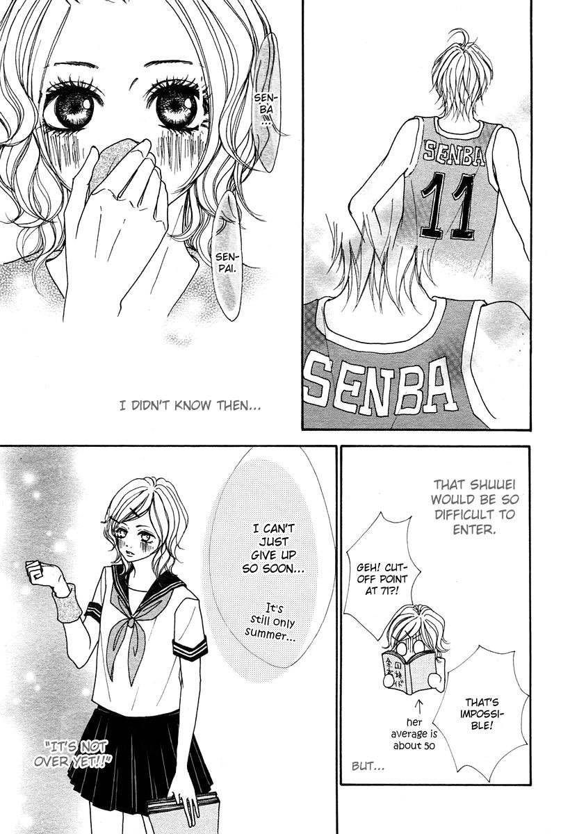 Suki Nante Ienai Chapter 1 page 15 - Chapter 1