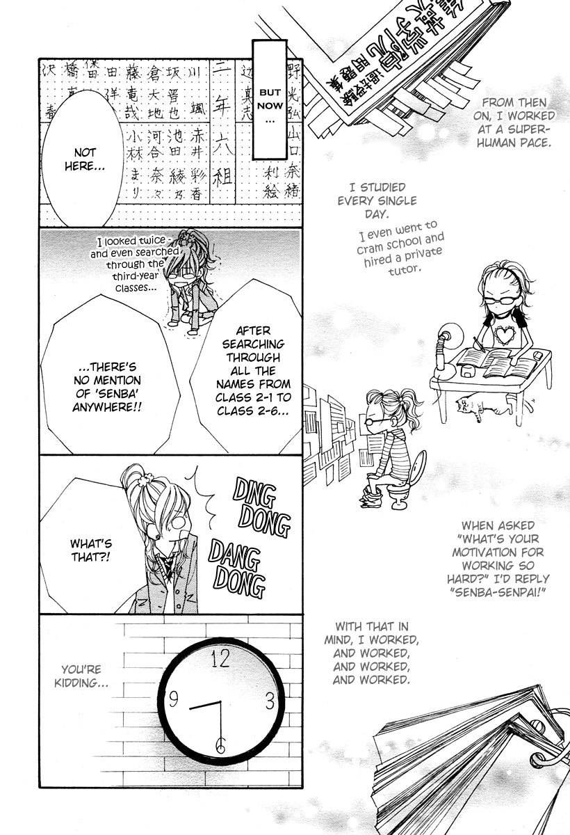 Suki Nante Ienai Chapter 1 page 16 - Chapter 1