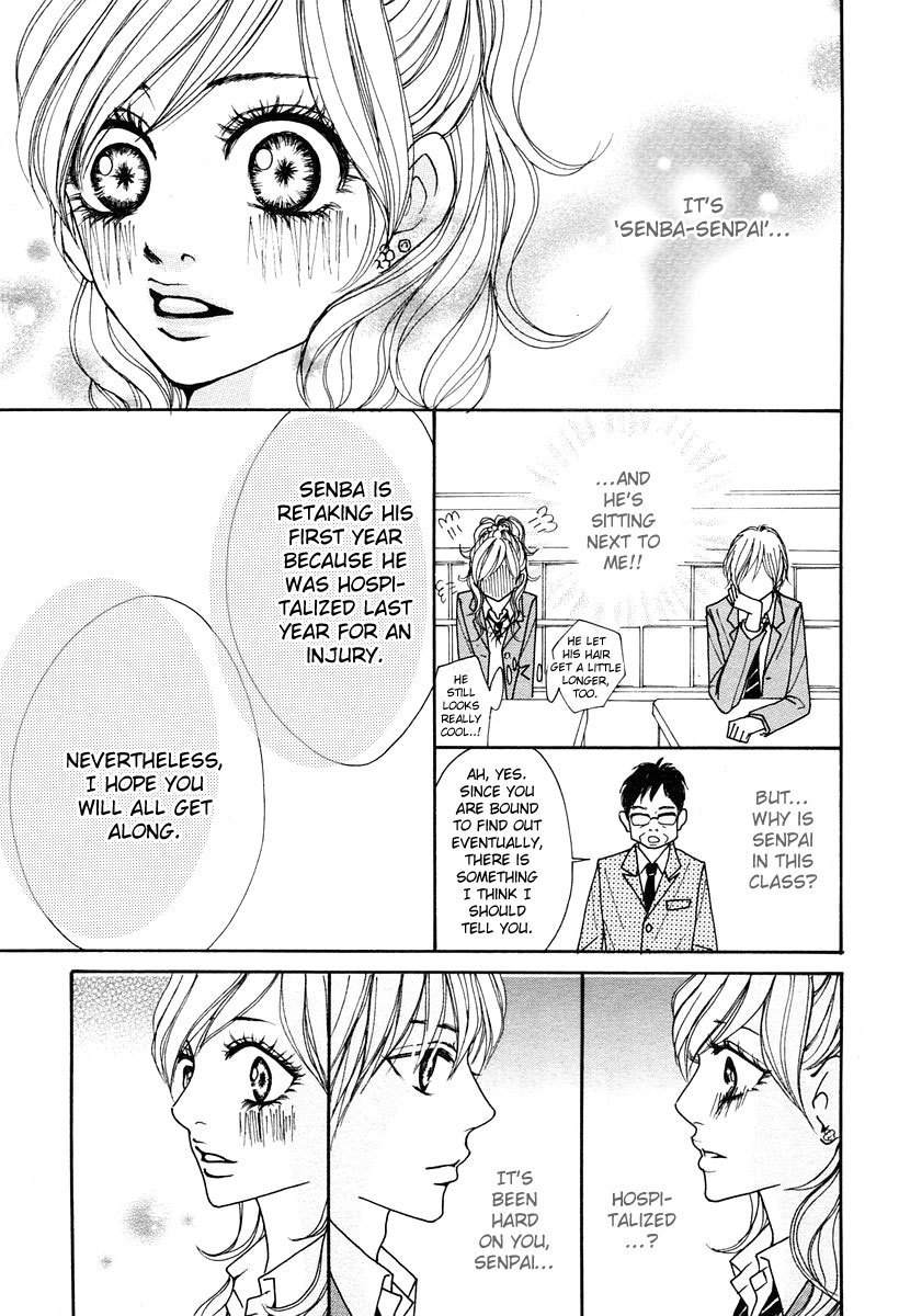 Suki Nante Ienai Chapter 1 page 19 - Chapter 1