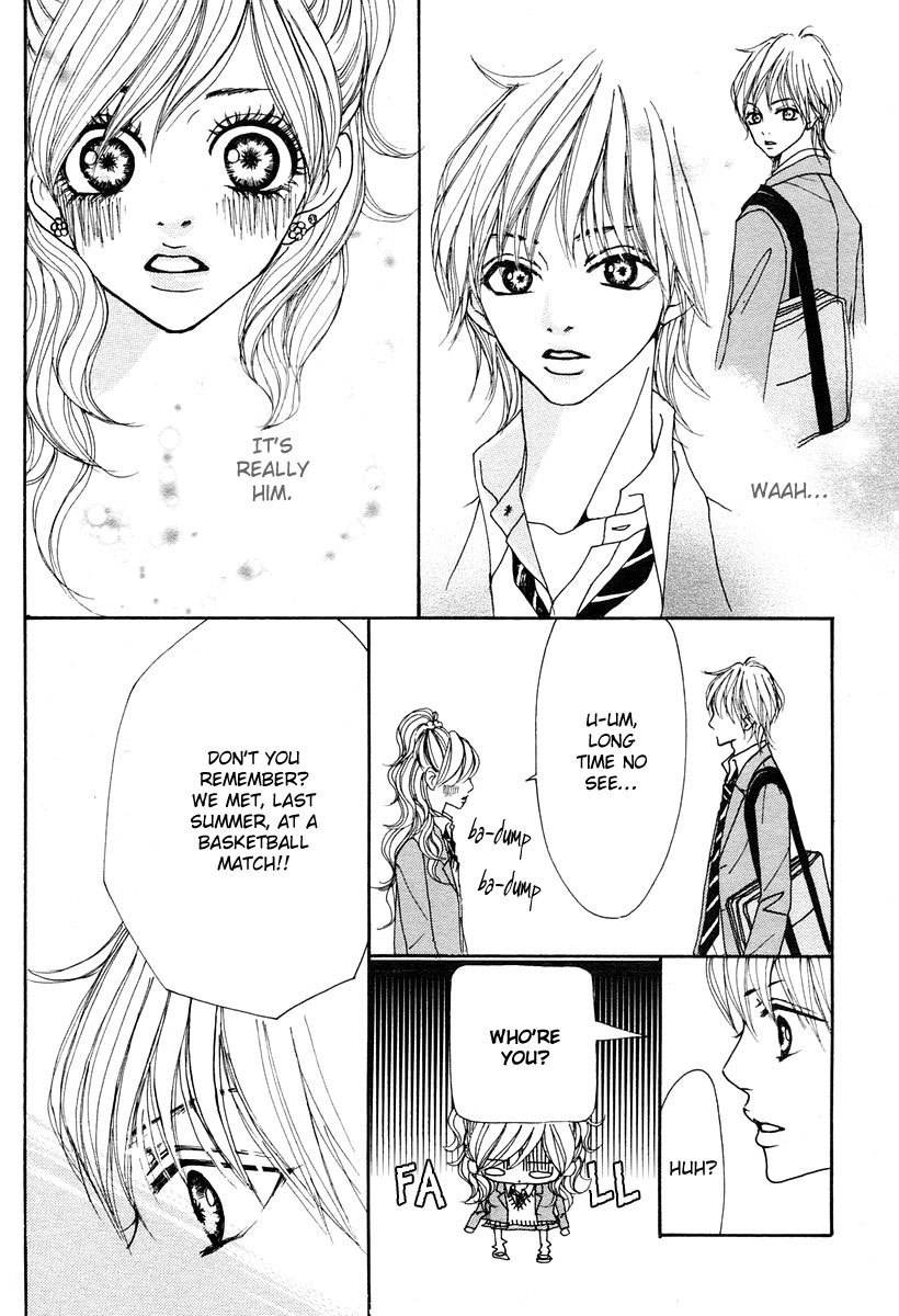 Suki Nante Ienai Chapter 1 page 22 - Chapter 1