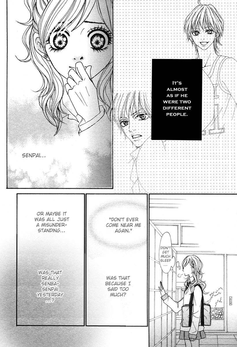 Suki Nante Ienai Chapter 1 page 26 - Chapter 1