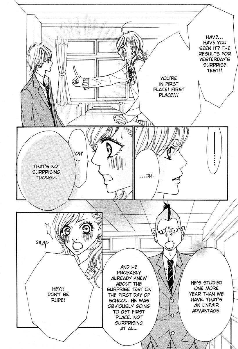Suki Nante Ienai Chapter 1 page 28 - Chapter 1