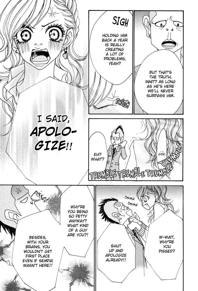 Suki Nante Ienai Chapter 1 page 29 - Chapter 1