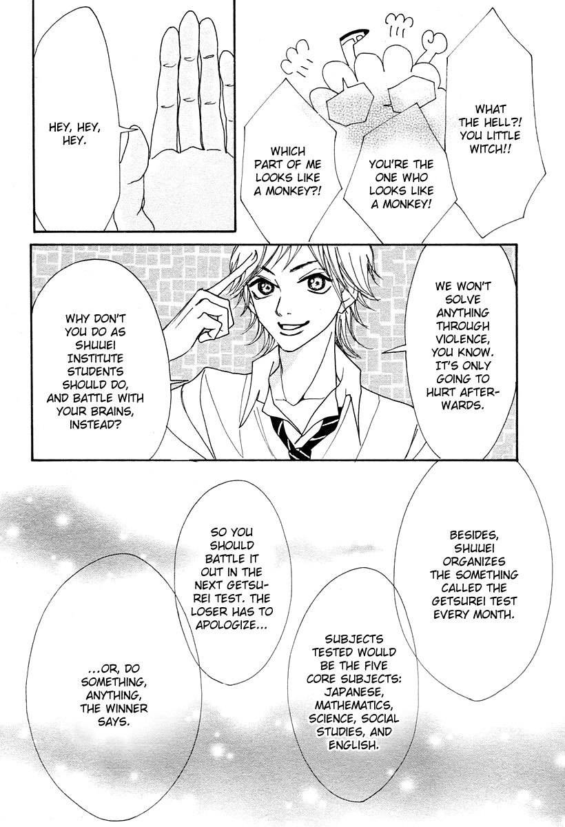 Suki Nante Ienai Chapter 1 page 30 - Chapter 1