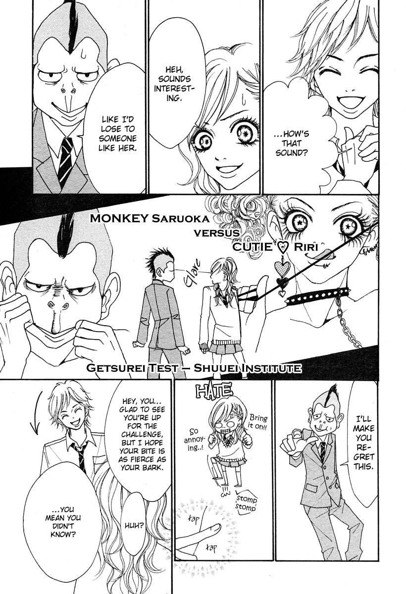 Suki Nante Ienai Chapter 1 page 31 - Chapter 1