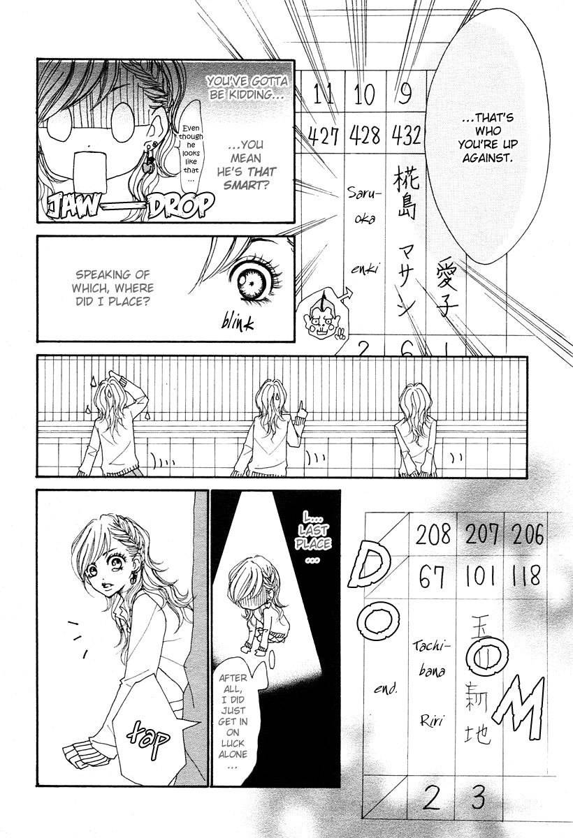 Suki Nante Ienai Chapter 1 page 32 - Chapter 1