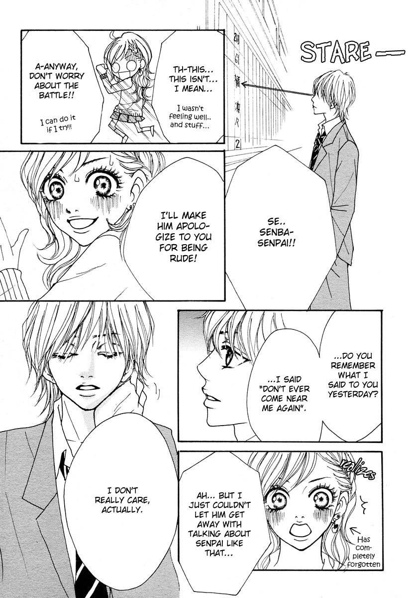 Suki Nante Ienai Chapter 1 page 33 - Chapter 1