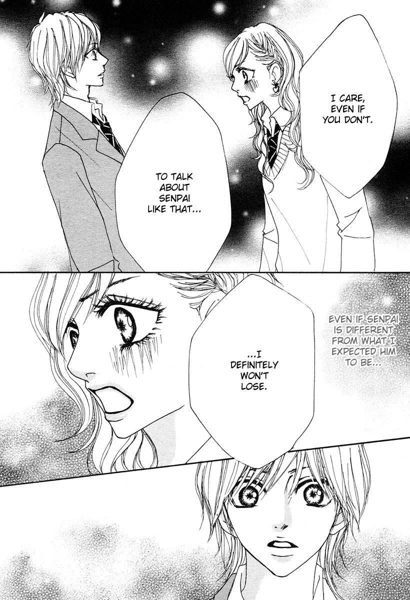 Suki Nante Ienai Chapter 1 page 34 - Chapter 1