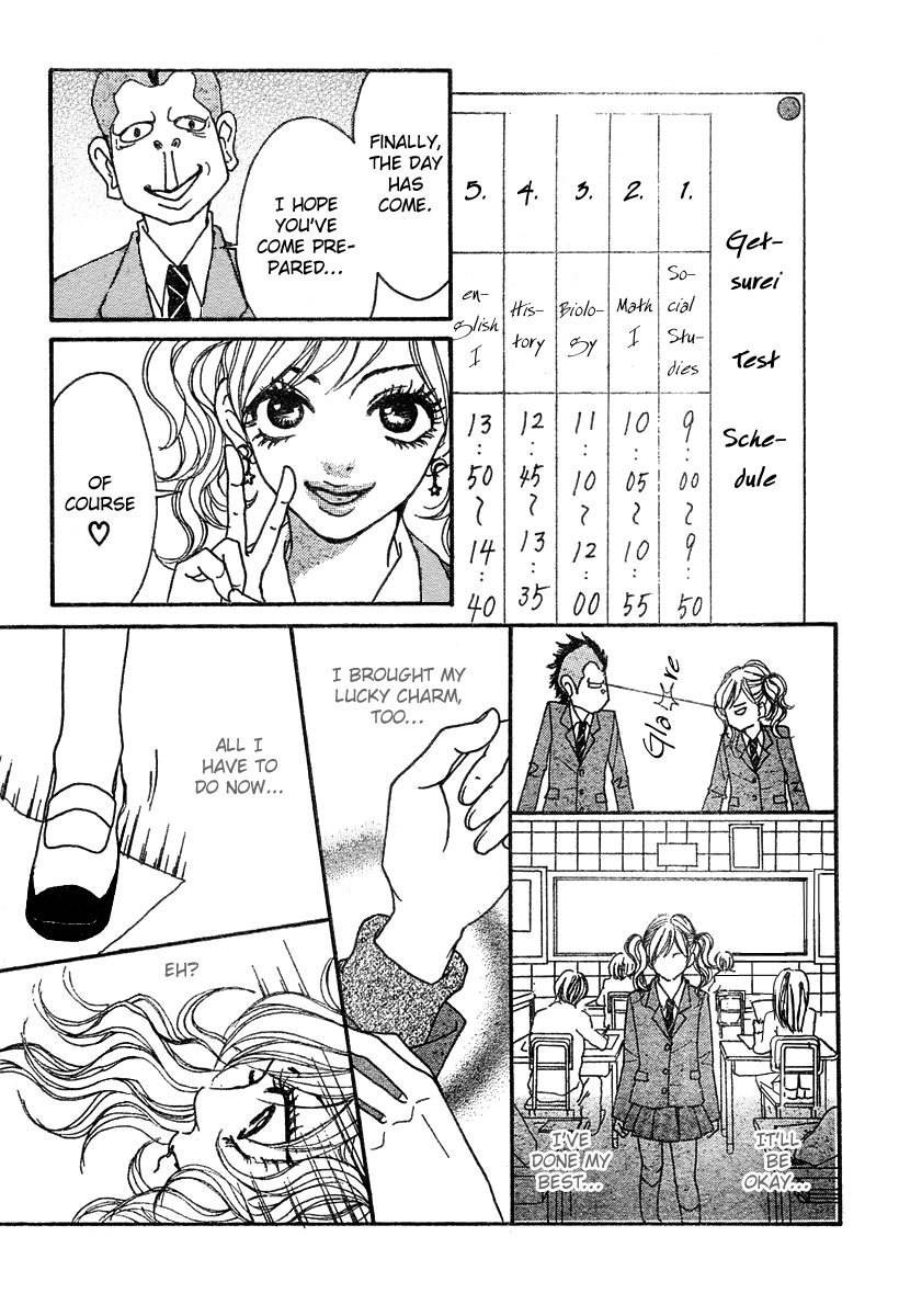 Suki Nante Ienai Chapter 1 page 37 - Chapter 1
