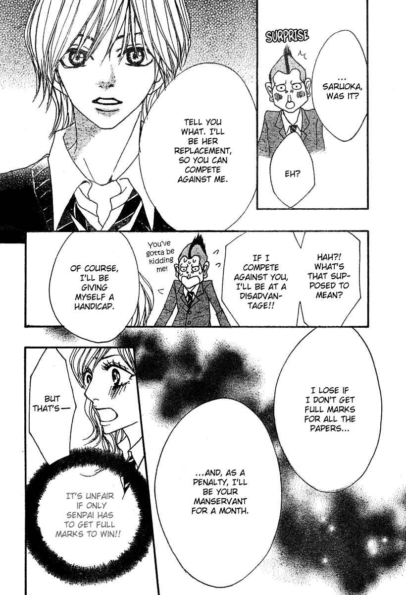 Suki Nante Ienai Chapter 1 page 40 - Chapter 1