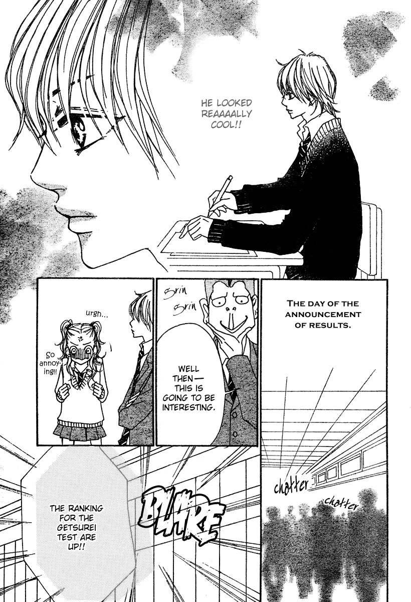 Suki Nante Ienai Chapter 1 page 43 - Chapter 1