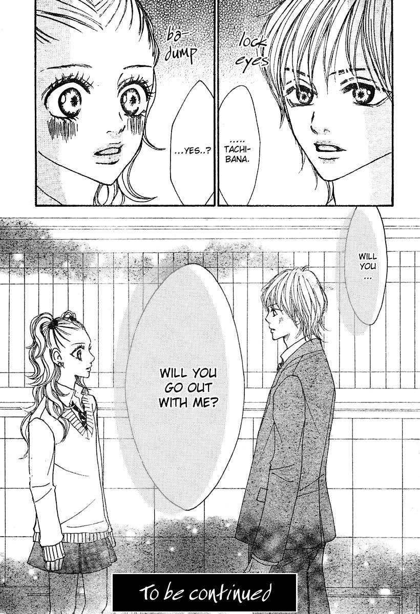 Suki Nante Ienai Chapter 1 page 48 - Chapter 1